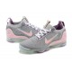 Air VaporMax 2021 Flyknit Grey and Pink Running Shoes Women's/Men's