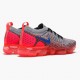 Nike Air VaporMax 2.0 Ultramarine 942843 104 Mens Running Shoes 