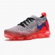 Nike Air VaporMax 2.0 Ultramarine 942843 104 Mens Running Shoes 