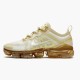 Nike Air VaporMax 2019 Cream Light Bone AR6632 101 Womens Running Shoes 