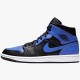 Air Jordan 1 Mid "Hyper Royal" Tumbled Leather 554724-077 AJ1 Mens/Womens Jordan Shoes