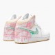 Air Jordan 1 Mid SE GS "Ice Cream" DD1666 100 Womens Jordan Sneakers AJ1 Basketball Shoes